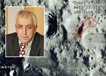 Българин си купи парцел на Луната! Ето кой е той и какво ще направи с него